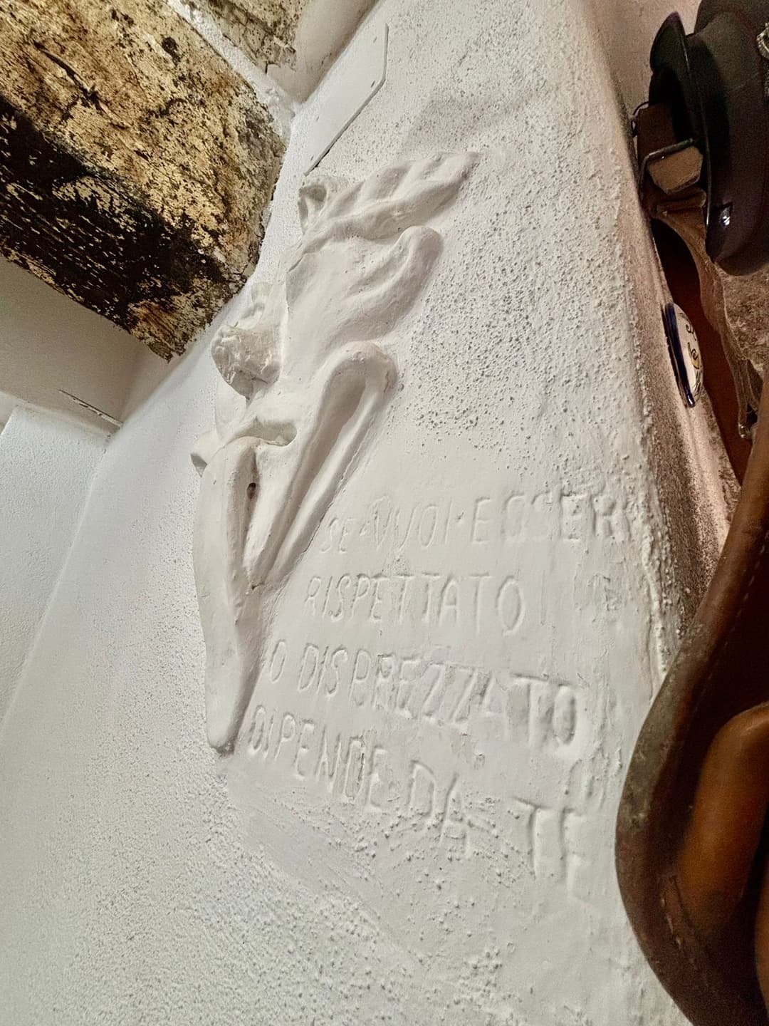 Il Postino - vista della sala